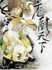 主题综艺分类卡片的手账拼贴缩略图