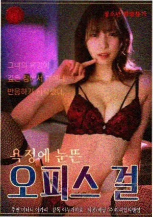 纪录剧集分类卡片的手账拼贴缩略图